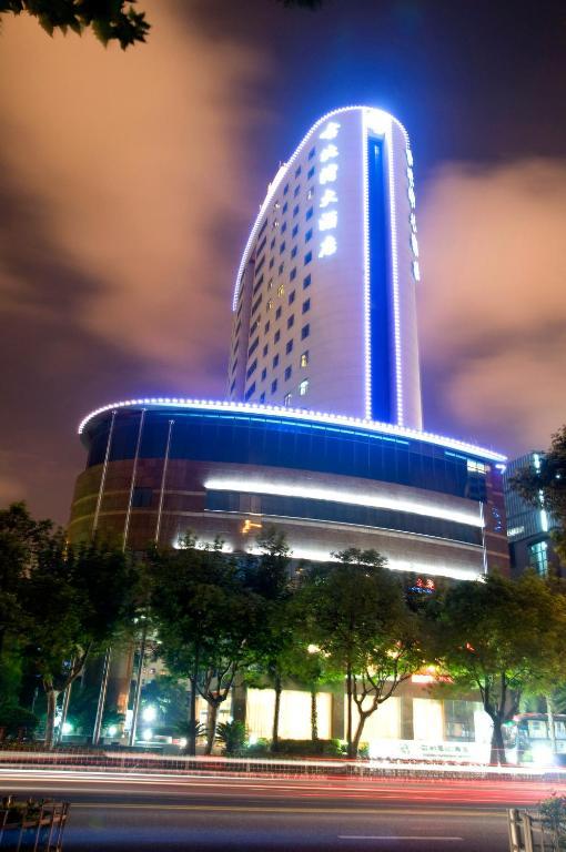 Gubei Garden Hotel Shanghai Hongqiao Экстерьер фото